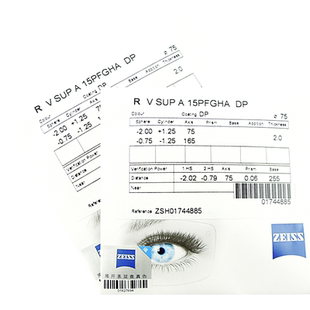 Zeiss蔡司镜片近视薄泽锐钻立方铂金膜防蓝光变色新清锐泽瑞眼镜