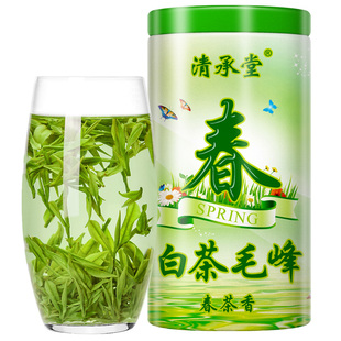 清承堂2025新茶高山明前春茶嫩芽浓香型散装白茶毛峰绿茶
