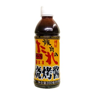 桃屋可慕奇辣酱350ml韩式腌泡菜香浓西餐沙司火锅涮料香橙风味系