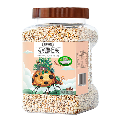 盖亚农场有机薏仁米1kg