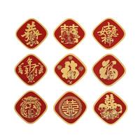 新年掛鉤【超強(qiáng)承重】