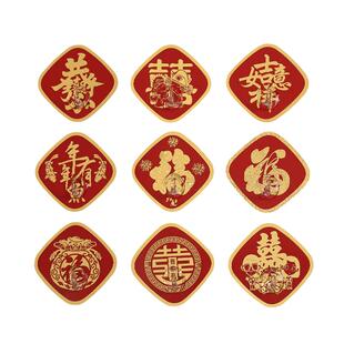 挂钩新年福字红色喜庆小挂钩强力粘胶免打孔挂中国结灯笼承重粘钩