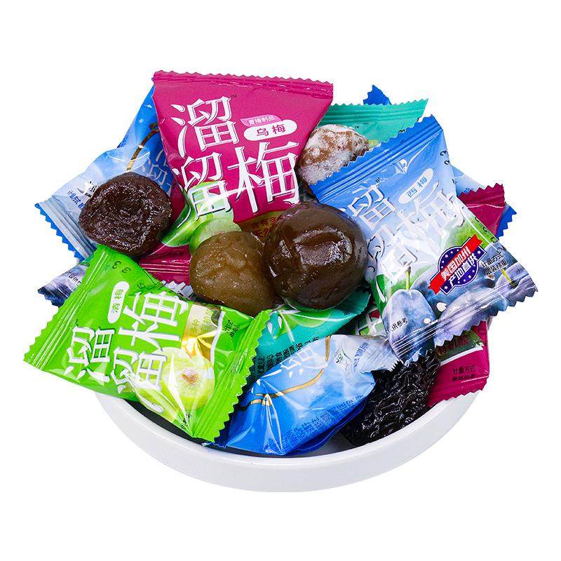 溜溜梅青梅全家桶西梅乌梅雪梅话梅果脯蜜饯果干散装吃的零食批发