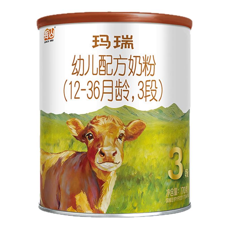 A2β-酪蛋白奶源】辉山奶粉旗婴幼儿牛奶粉