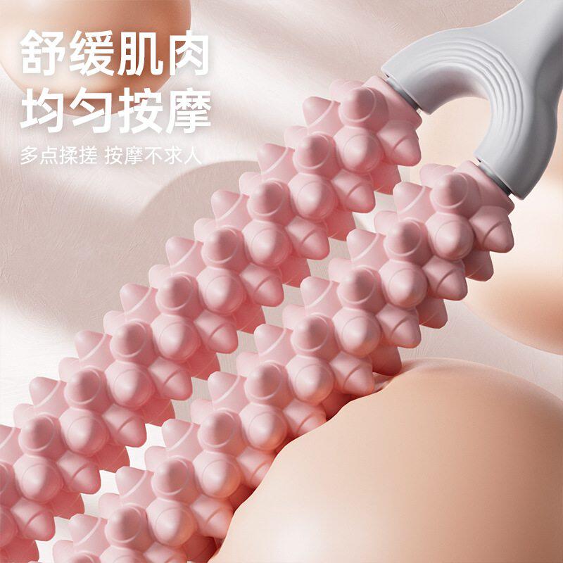 双排瑜伽按摩狼牙棒按摩滚轴神器滚轮放松筋膜肌肉腿部腿擀琅滚琊