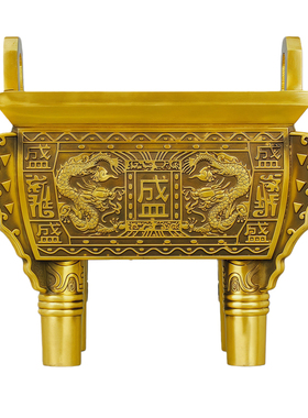 铜香炉双龙盛鼎摆件鼎盛千秋大号家居客厅办公室装饰摆件开业送礼