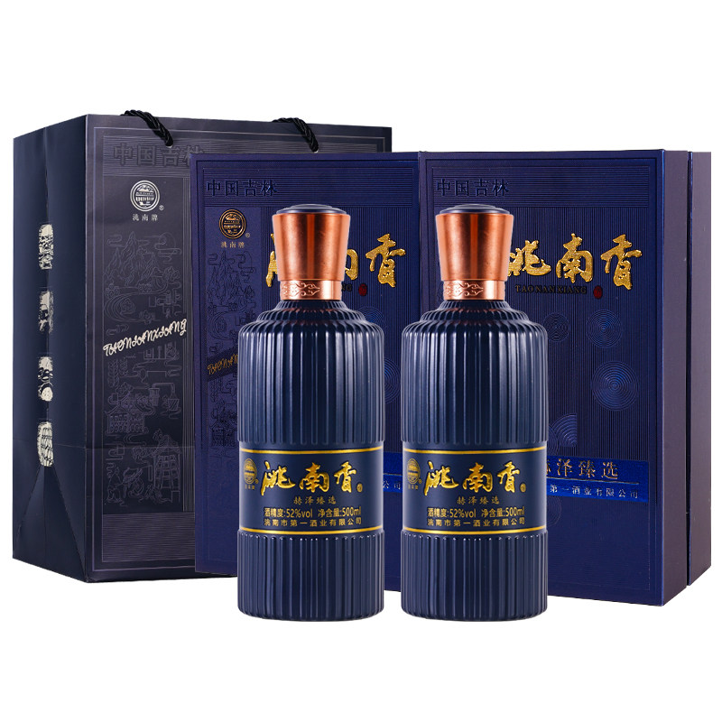 洮南香好喝不上头东北纯粮酒礼盒