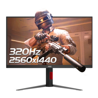 AOC 27英寸2K高清320Hz电竞Q27G4S电脑显示器240hz高刷游戏屏幕24