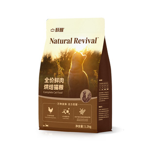 【重磅新品】酥醒全价鲜肉烘焙猫粮专研养胃猫源后生元成幼猫主食