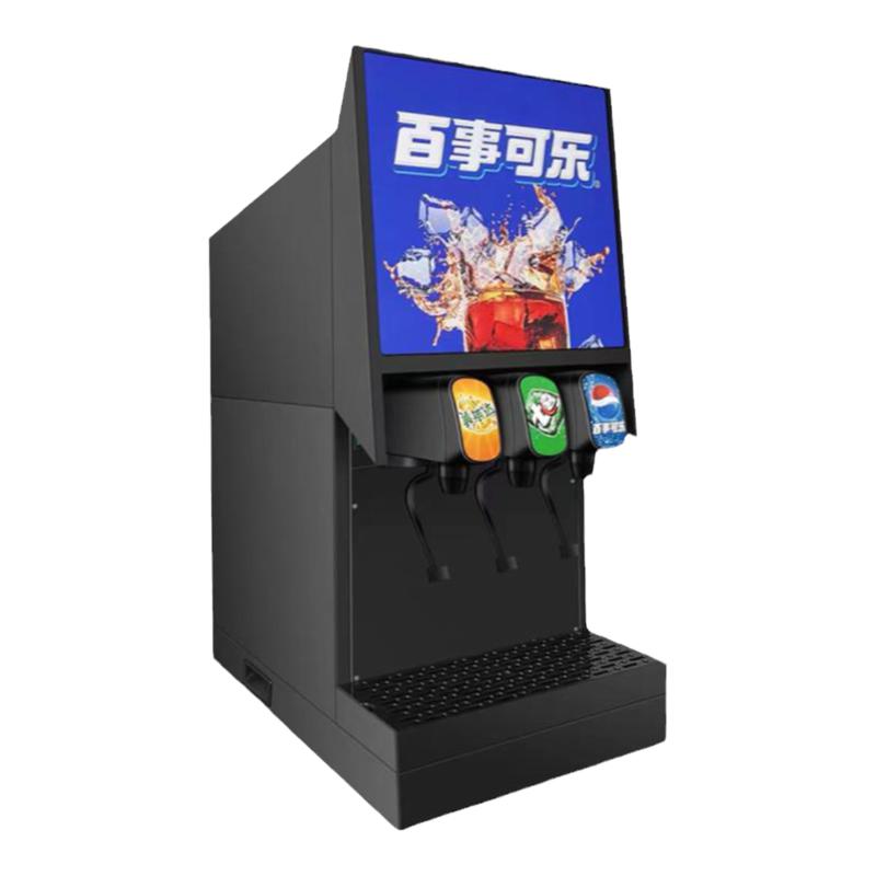可乐机商用全自动汉堡小型冷饮果汁现调百事碳酸饮料机
