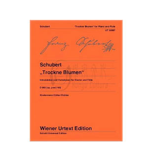 舒伯特 枯萎的花朵引子与主题变奏曲 E小调op post160 D802 长笛和钢琴 维也纳UE原版乐谱书 Schubert Trockne Blumen UT50087