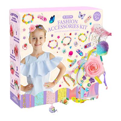 儿童DIY发饰女孩制作自己的时尚头带艺术 手工生日礼物给5-12岁的