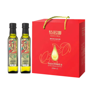特诺娜特级初榨橄榄油250ML*2瓶(金标）原瓶原装进口礼盒装食用油