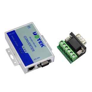 宇泰科技UT-2216工业级232转485转换器有源协议RS232转RS485串口9针模块串口r232转r485/r422通讯无隔离plc