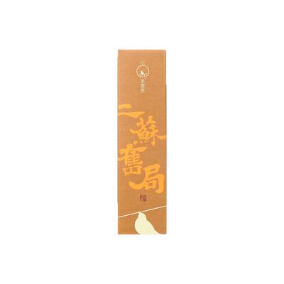 二苏旧局书房伴读香静心放松