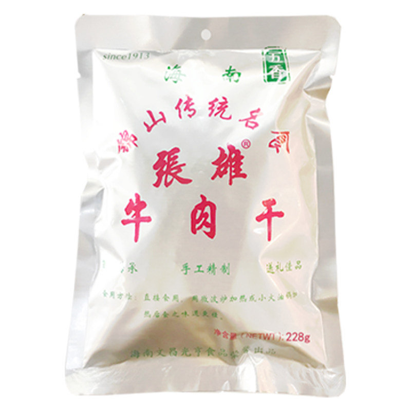 海南特产张雄锦山牛肉干228g×1