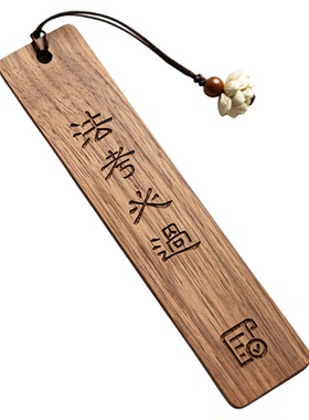 法学生考试必过周边玄学礼物定制