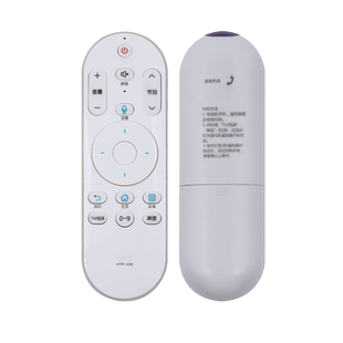 starface适用于海尔电视遥控器原装机智能语音HTR-U07 U08 W U10 U15 L U16 U20 a07  M通用摩卡模卡统帅万能