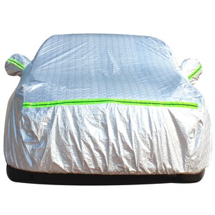 第二代长安cs55plus车衣车罩专用蓝鲸版冬季防晒防雨汽车套外全罩