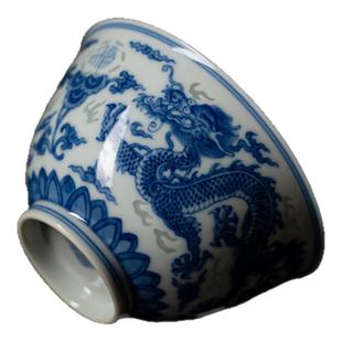 富玉窑官方旗舰店景德镇茶杯龙纹杯中式青花玲珑主人杯单杯送礼品