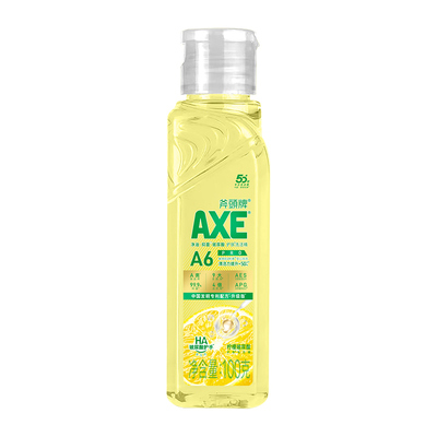 AXE斧头牌洗洁精小瓶装