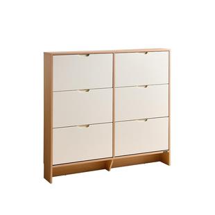 全友家居原木奶油风超薄翻斗鞋柜2025新款家用门口入户玄关柜子