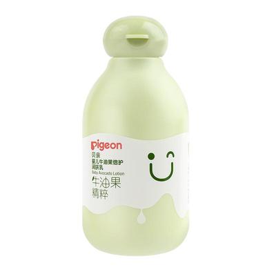 【自营】Pigeon贝亲婴儿润肤乳宝宝身体乳牛油果儿童保湿滋润面霜