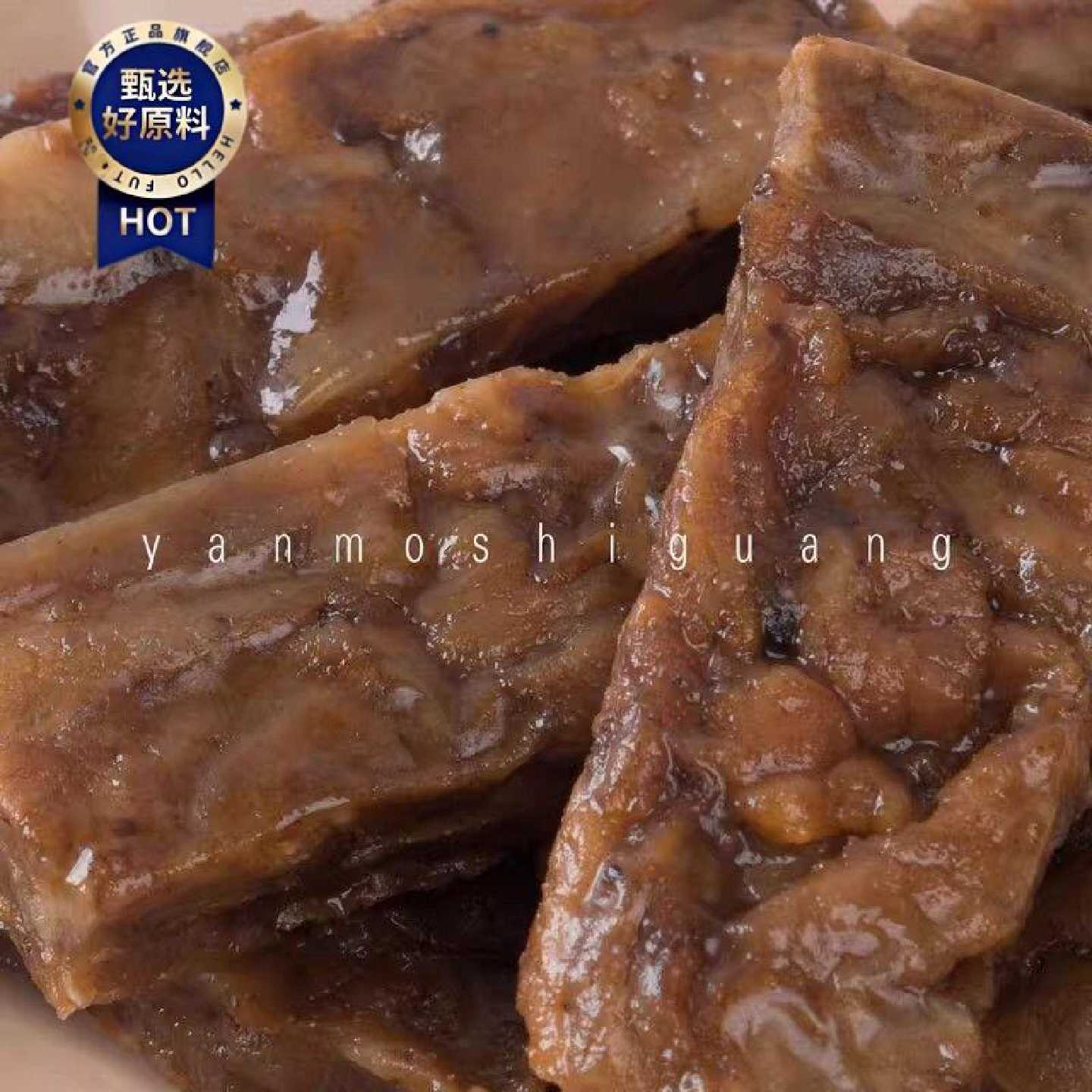 研磨食光香酥肉生酮 压缩油炸猪肉童年即食手工小包装露营小零食