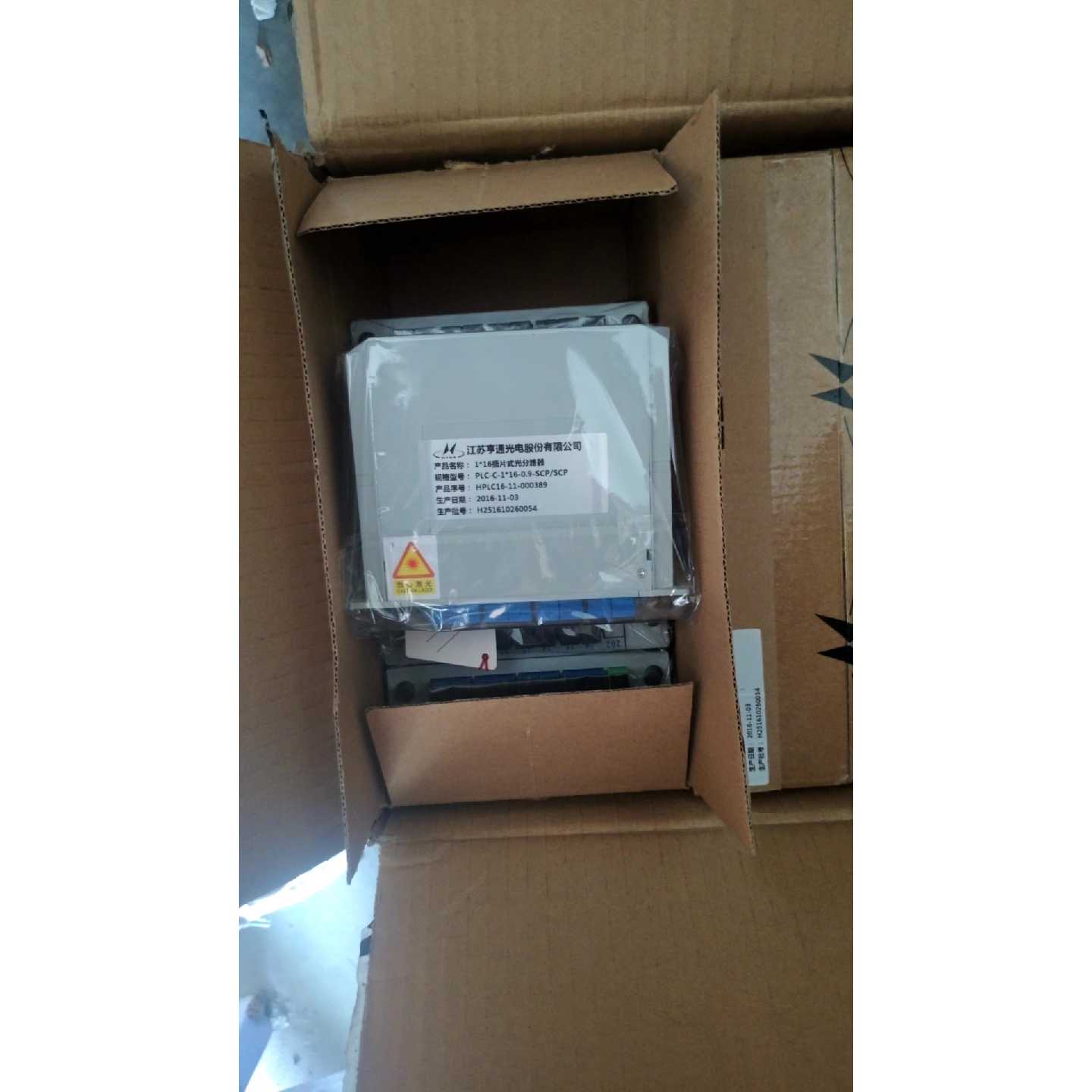 议价江苏亨通1分16插片式光分路器型号PLCC1*160维修