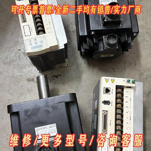 施耐德伺服电机驱动器套装型号BCH1801N12A1C议价维修