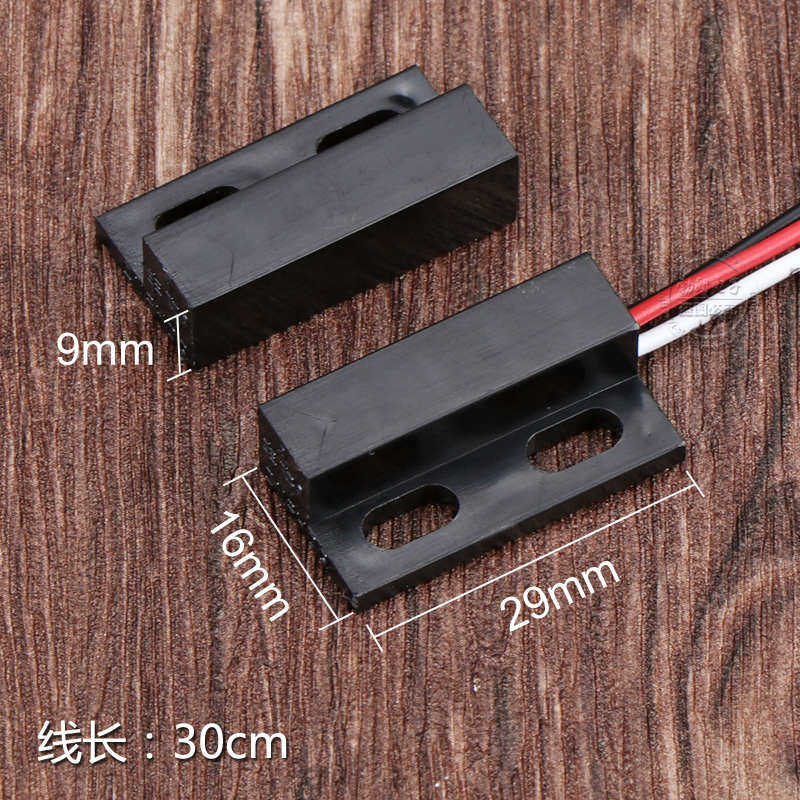 12V24V直流电磁控开关 报警器警示灯具门控磁性感应开关 开门亮灯