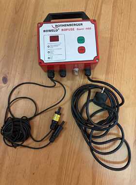 议价ROTHENBERGER Roweld Rofuse Sani 160