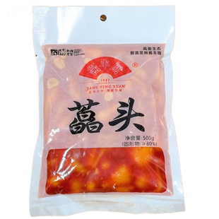 云南水晶藠头下饭菜开胃剁椒教头500克袋装酸甜酸辣甜脆藠头咸菜