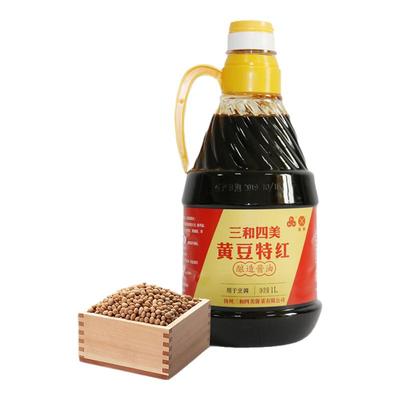 三和四美扬州特产农家红烧酱油