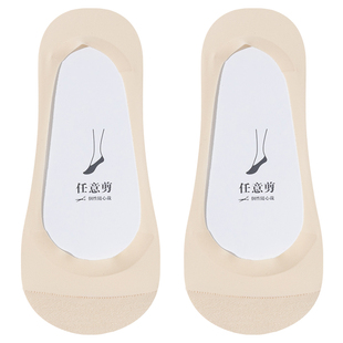 女士船袜子女款防滑不掉跟夏薄款2025新款爆款秋季单鞋浅口隐形袜