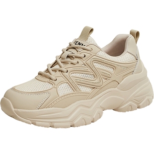 天美意2025新款商场同款休闲系带厚底百搭女老爹鞋BF794BM5