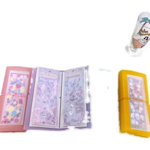 糖果色咕卡贴纸收纳册韩系清新长条收纳本胶带分装整理包可爱