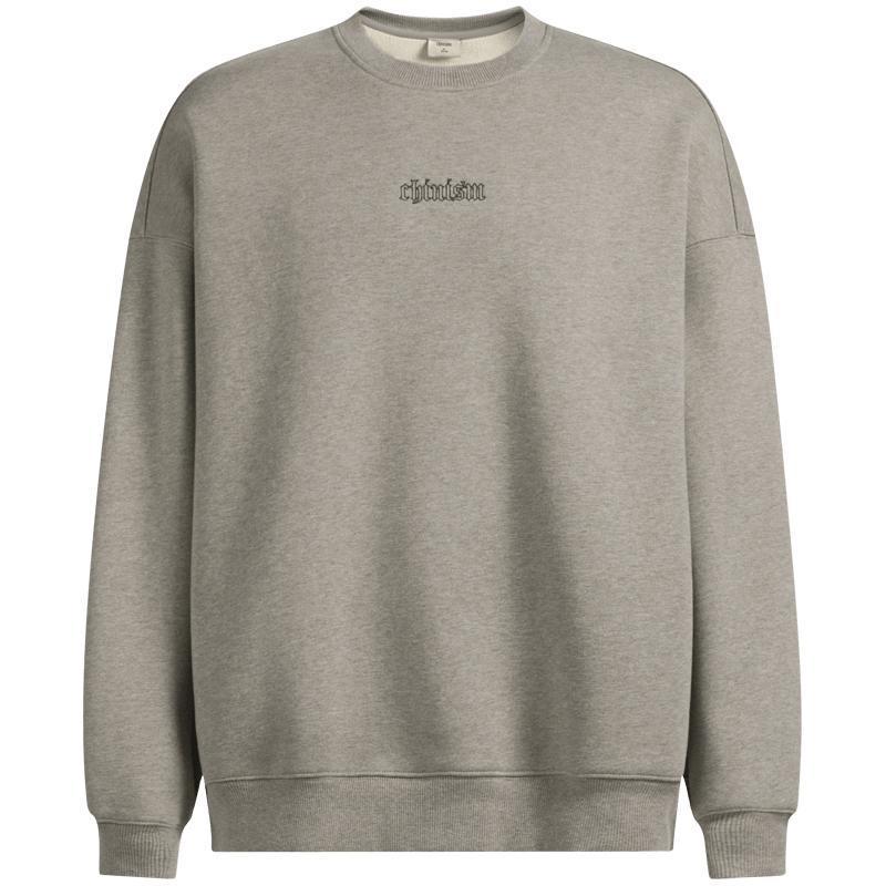 CHINISM赤尘 加绒卫衣男新款羊羔毛外套男士灰色圆领加厚无帽上衣