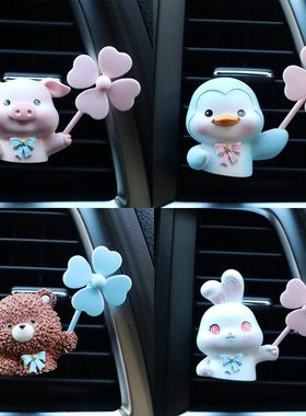 新品 车载装饰风口夹车内出风口香薰汽车空调夹可爱宠物狗车上摆
