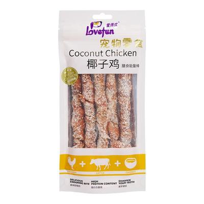 爱得欢狗狗磨牙棒椰肉清口气