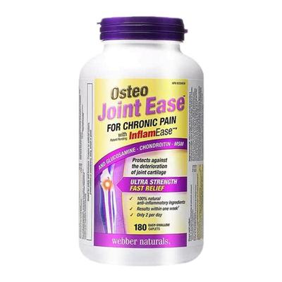 加拿大原装进口硫酸氨糖软骨素