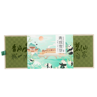 新年茶礼明前绿茶浓香耐泡礼盒装都江堰特产青城雪芽120g