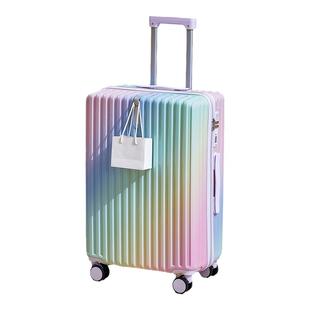 鲸之旅铝框款行李箱女2025新款高颜值24寸pc材质结实皮箱拉杆箱男