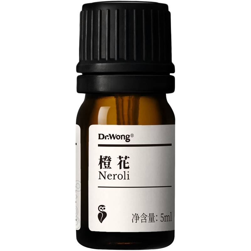 Dr.Wong橙花单方精油清雅静谧愉悦欢喜天然植物精油扩香香薰