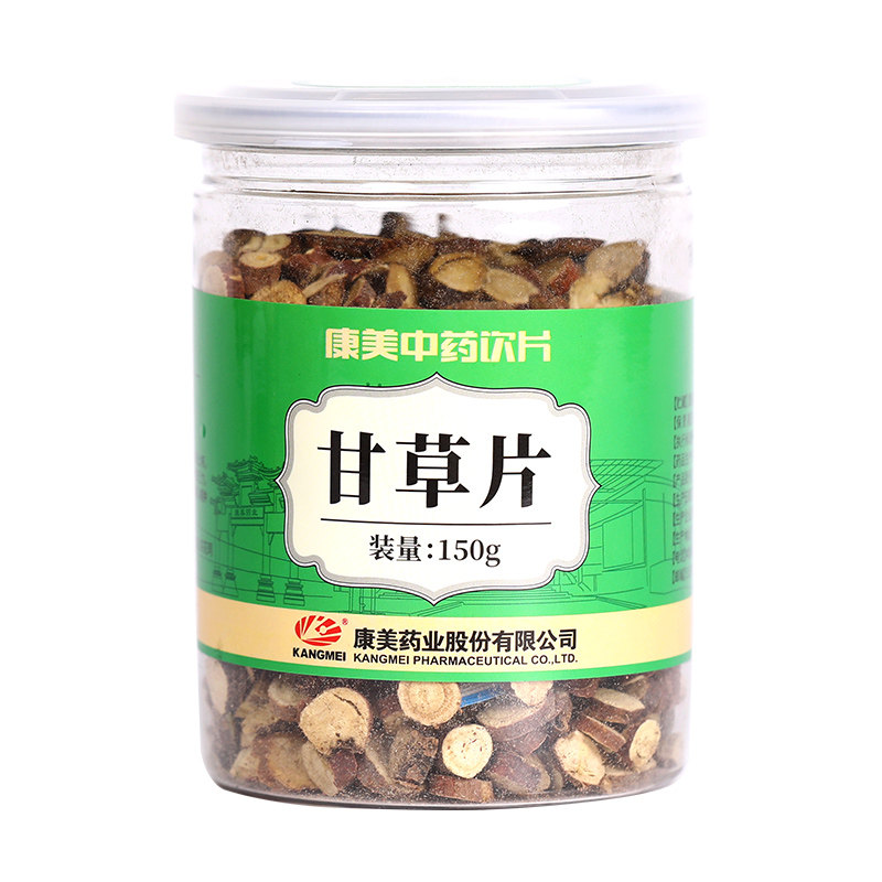2瓶】康美药业 甘草片150g瓶 中药饮片 中草药大药房旗舰店正品