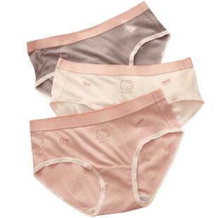 [HelloKitty联名]果壳内裤女夏季薄款新款纯棉裆女生3条装三角裤