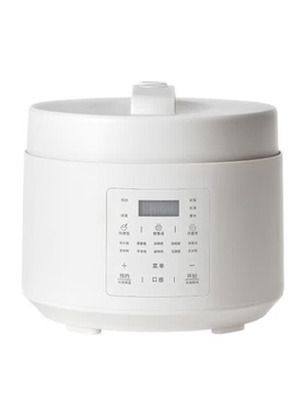 olayks立时家用大容量电压力锅4L
