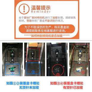 JS12M JS10 2790K M127 机快干墨盒 喷码 2590打码 机通用墨盒2588