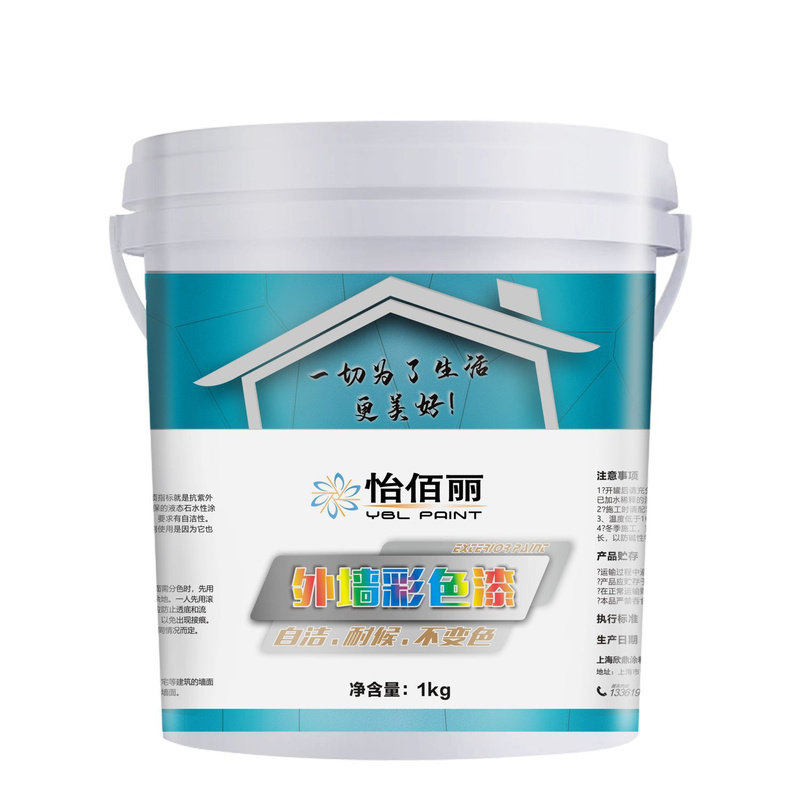 怡佰丽外墙乳胶漆防水耐晒漆