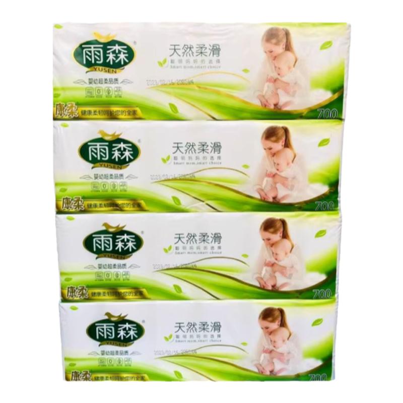 雨森妇婴卷纸柔软亲肤实惠装加厚